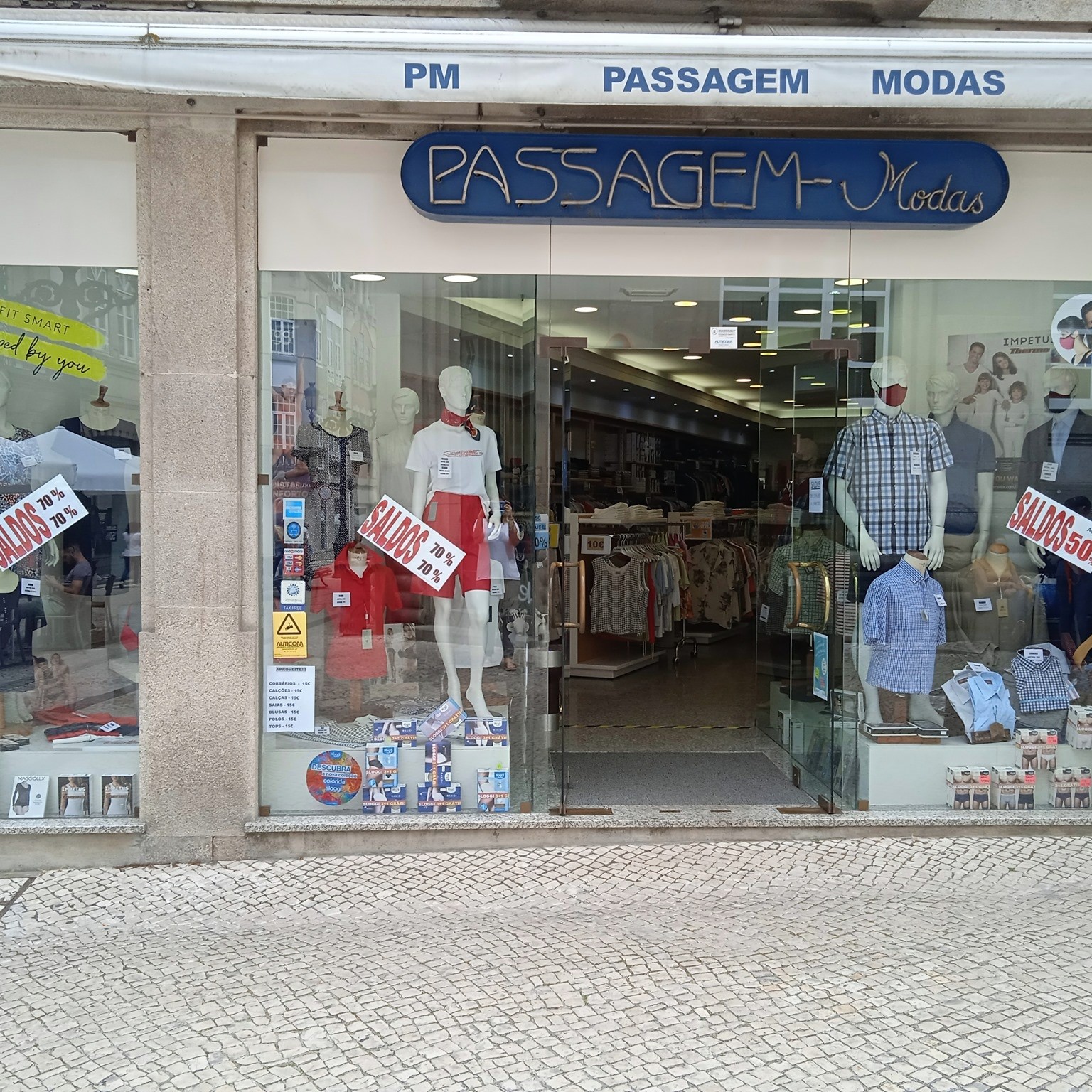 A nossa loja
